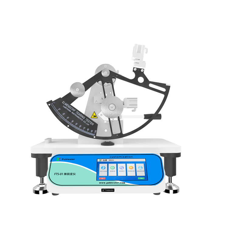 撕裂度测试仪