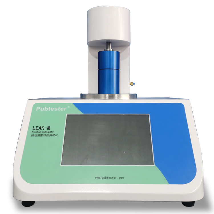 微泄漏密封性测试仪